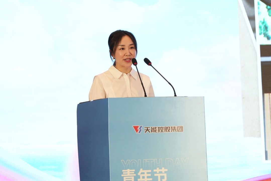 才聚星空电竞 智创未来|星空电竞青年这样过五四.jpg